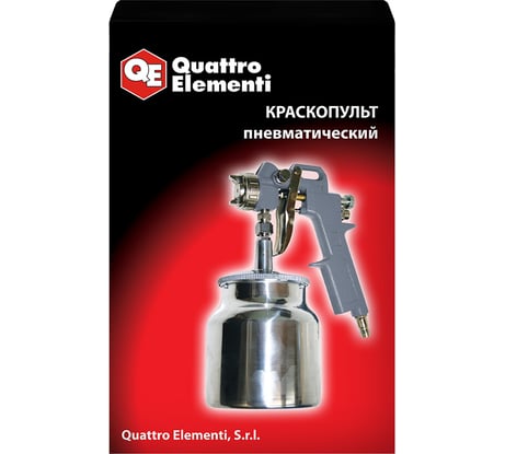 Пневматический краскопульт с нижним бачком QUATTRO ELEMENTI 770-827