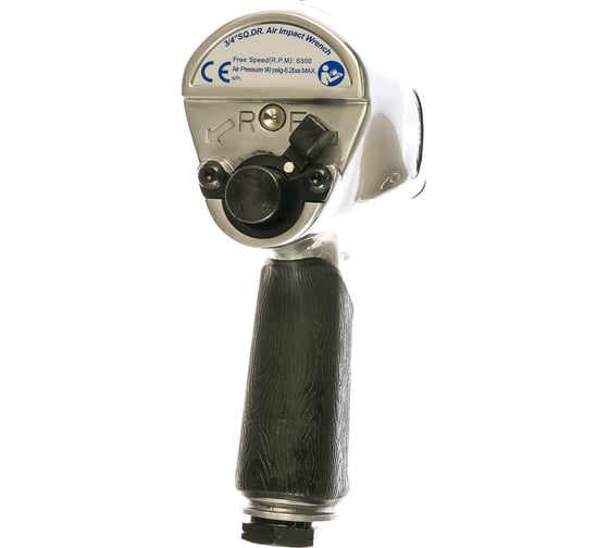 Гайковёрт SUMAKE ST-5567K 8095000