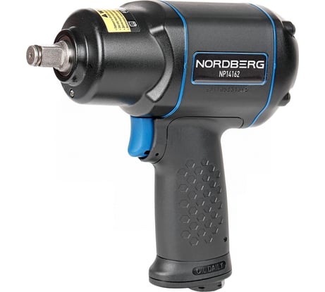 Ударный пневмогайковерт NORDBERG 1/2", 1620Нм NP14162