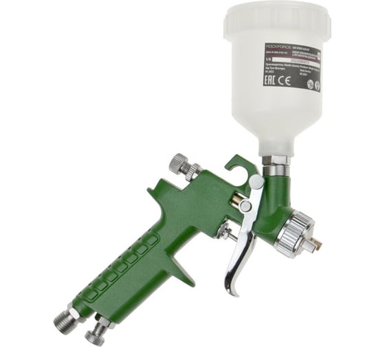 Набор покрасочный Rockforce 3 предмета RF-R8826 RF-R8826-H-2000,H-827-2V(52253) RF-R8826 /H-2000, H-827-2V/(52253)