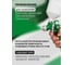 Краскораспылитель Rockforce с верхним пластиковым бачком RF-H-827-2V(52251) 6