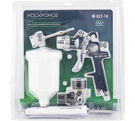 Краскораспылитель с верхним пластиковым бачком, регулятором давления и дополнительной дюзо Rockforce RF-W-827-14(51349)