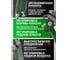 Краскораспылитель с верхним бачком и регулятором давления Rockforce RF-W-827-14(51349) 4