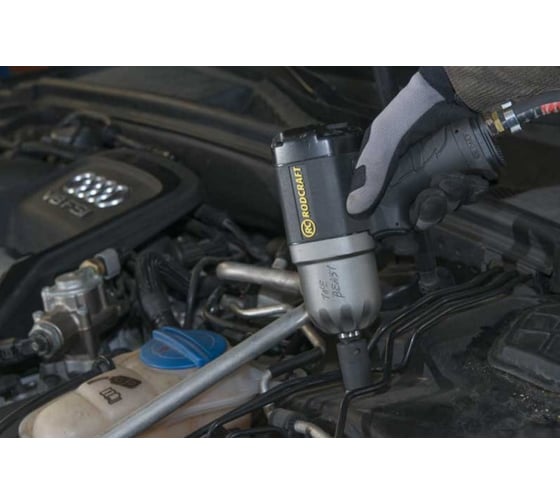 Ударный гайковерт RODCRAFT RC2277