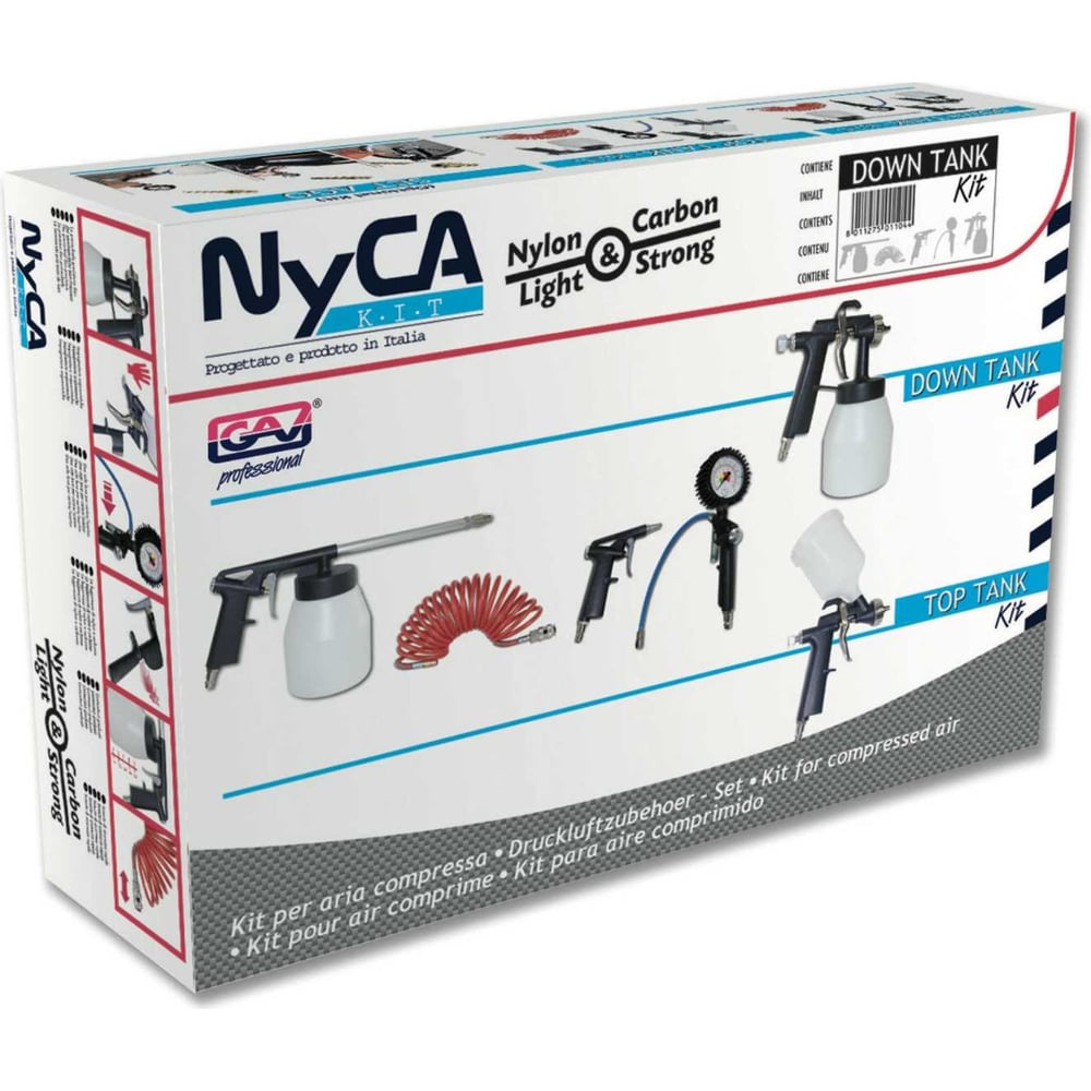 Набор пневмоинструмента GAV NYCA/4 из нейлон-карбона, 5 предметов, бс ...