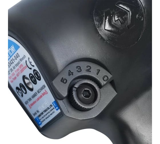 Ударный пневматический гайковерт KING TONY P33421-040B