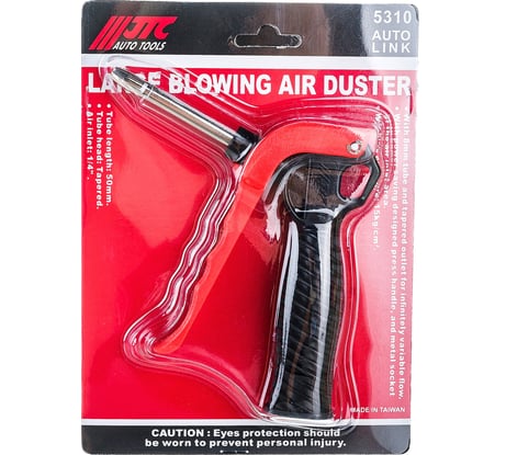 Пистолет продувочный JTC 1/4", длина трубки 50 мм, 15 атм, 5310 766690