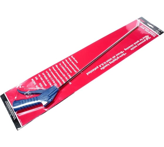 Продувочный пистолет с насадками JTC-3115