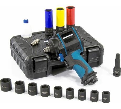 Гайковёрт пневматический ударный GROSS G985K2, 1/2", 610Нм 9000 об/мин, с набором 17 предметов 57445