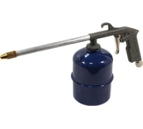 Моющий пистолет с удлиненным соплом GARAGE LB-02 8085180