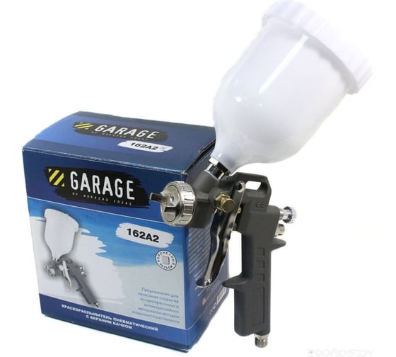 Краскораспылитель GARAGE 162А2 с быстросъемным соединением 8085080