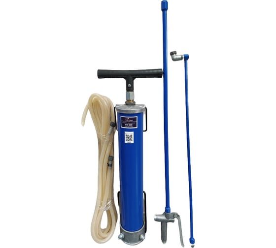 Краскопульт для побелки AktiSpray СО-20В-AktiSpray 1