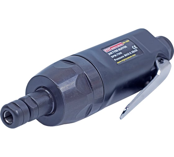 Пневматическая бормашина шарошка MIGHTY SEVEN QT-102