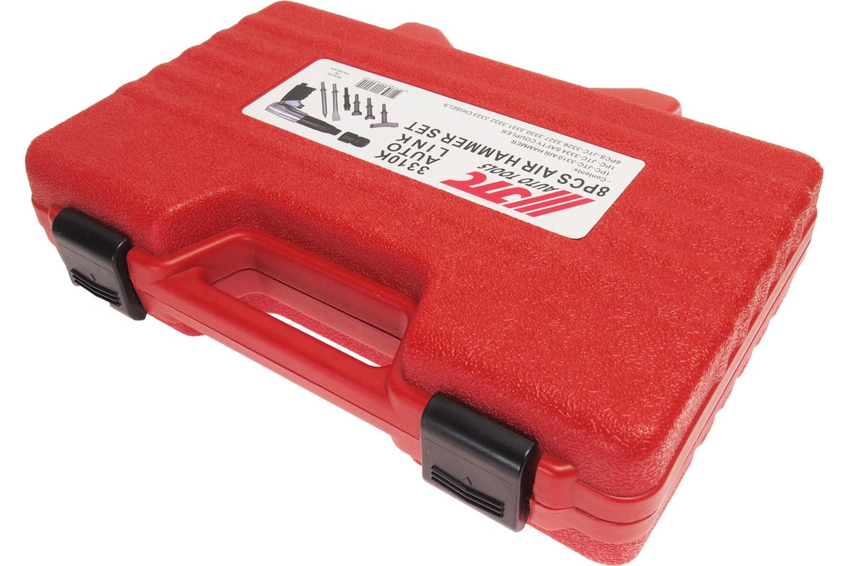 Пневмомолоток JTC с набором зубил JTC-3310K - выгодная цена, отзывы ...