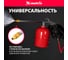 Пневматический моечный пистолет MATRIX 57340 4