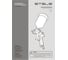 Краскораспылитель STELS AG 810 HVLP 57361 23