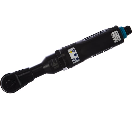 Трещотка HAZET 9022SR-1 1