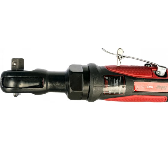 Угловой пневмогайковерт FUBAG RWC 105 1/2" 100320