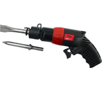 Пневмодолото FUBAG HRС 4500 100370