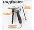 Обдувочный пистолет WIEDERKRAFT с соплом 120 мм WDK-65167 11