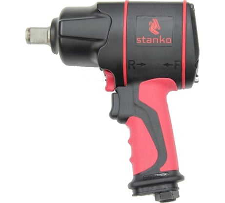 Ударный пневмогайковерт Станкоимпорт 3/4", 1492 Нм SP341492