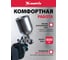 Пневматический краскораспылитель MATRIX 57314 8