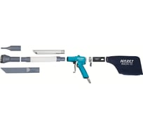 Пистолет для обдува и всасывания HAZET 9043N-10
