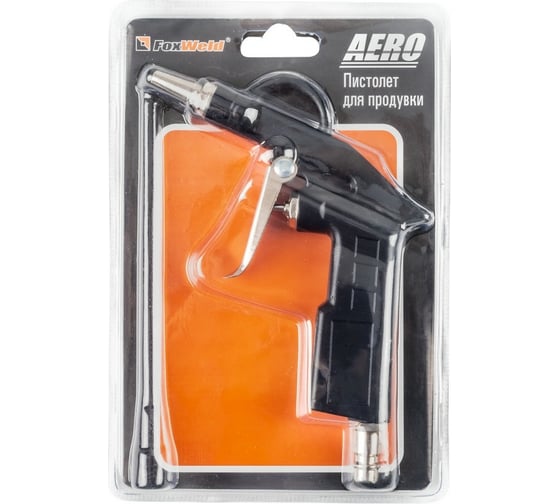 Пистолет для продувки Foxweld AERO 5746