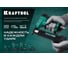 Пневматический нейлер KRAFTOOL гвозди тип 300, 20-50 мм 31961 10
