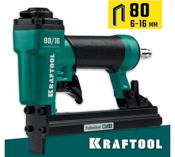 Пневматический степлер KRAFTOOL скобы тип 80, 6-16 мм 31960