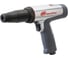 Пневматический молоток Ingersoll Rand 118MAXH 1
