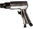 Пневматический молоток Ingersoll Rand 116-EU 1