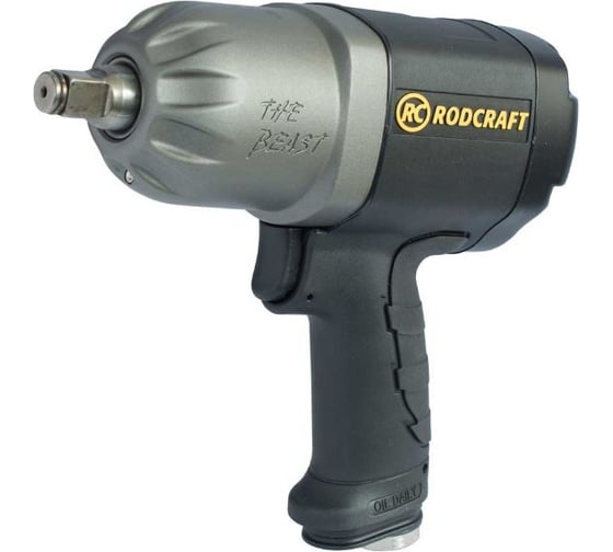 Ударный гайковерт 1/2" RODCRAFT 2277 + перчатки 8951000220