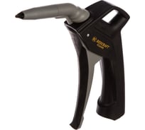 Короткий продувочный пистолет с безопасной форсункой RODCRAFT 8240S 8955000009