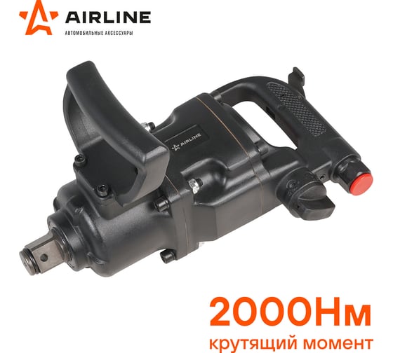 Пневматический ударный гайковёрт Airline 1"DR 2000Нм ATAZ105