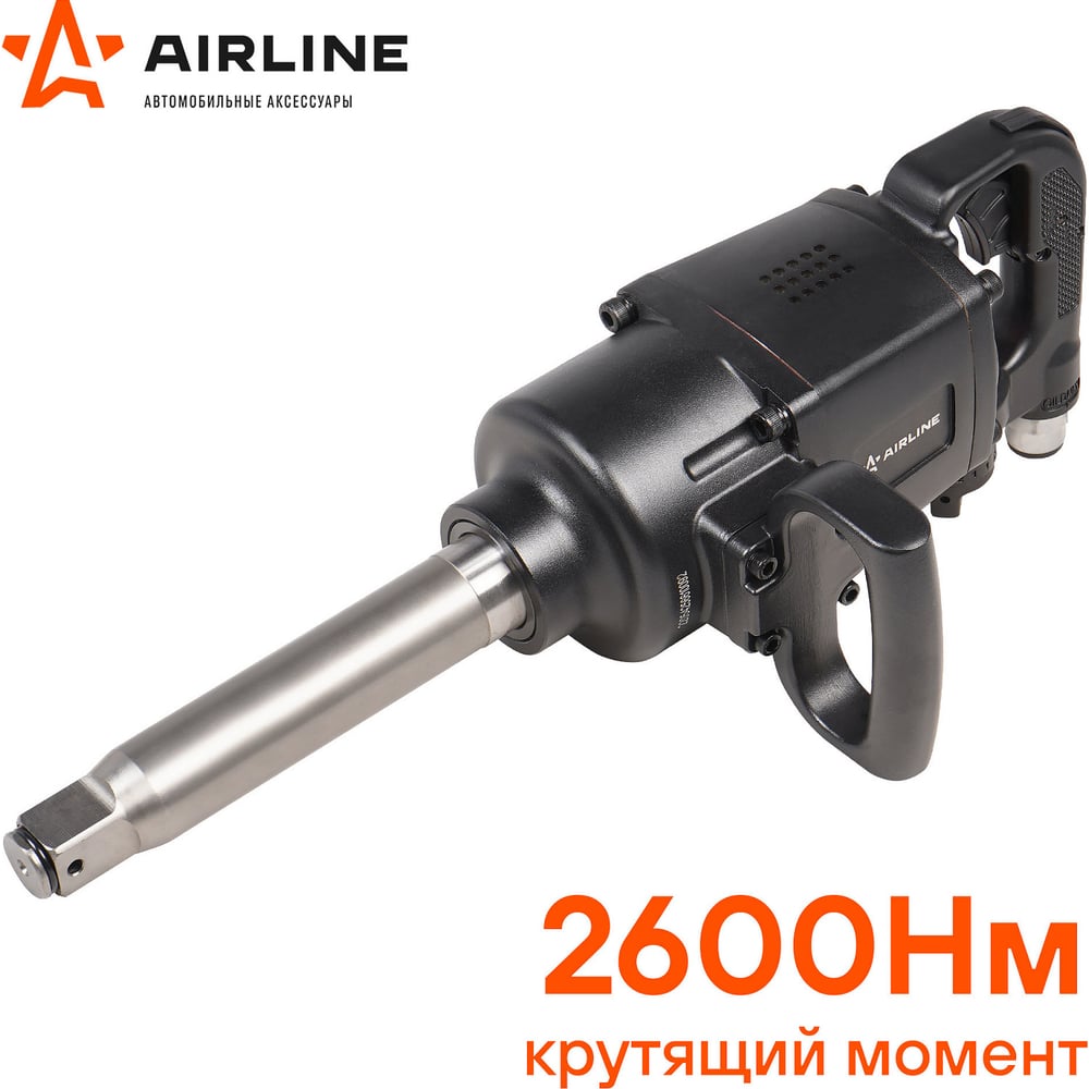 Гайковерт ручной 1" 4800Нм 1:64 360мм с головками 32 и 33мм пласт  кейс (AIRLINE)
