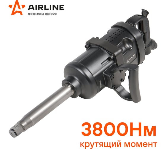 Пневматический ударный гайковёрт Airline 1"DR 3800Нм ATAZ108