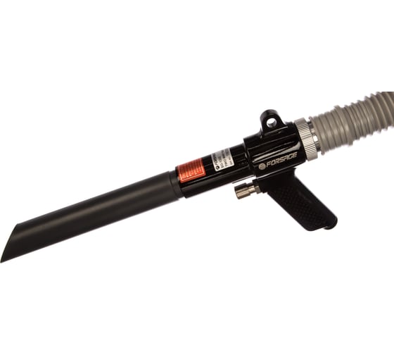 Пневматический пылесос Forsage F-SG-1222
