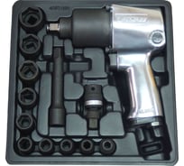 Пневмогайковерт 1/2" с комплектом головок Forsage F-ST-5548-12