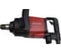 Пневмогайковерт с коротким валом Forsage 1" F-ST-55883 1