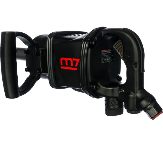 Удлинённый пневматический ударный гайковерт + головки MIGHTY SEVEN PNC-8343-8