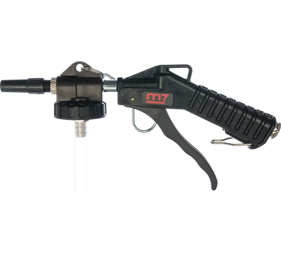 Пистолет для антигравия MIGHTY SEVEN SX-3112L