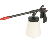 Пневматический моечный пистолет MIGHTY SEVEN SX-1615