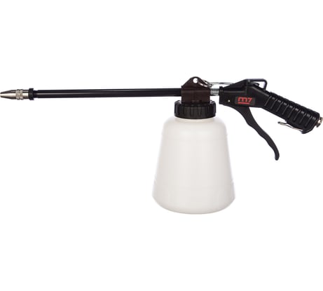 Пневматический моечный пистолет MIGHTY SEVEN SX-3203