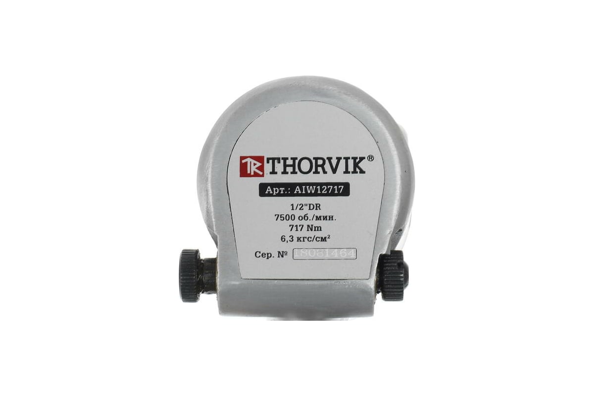 Ударный пневматический гайковерт THORVIK AIW12717 52482 - выгодная цена ...