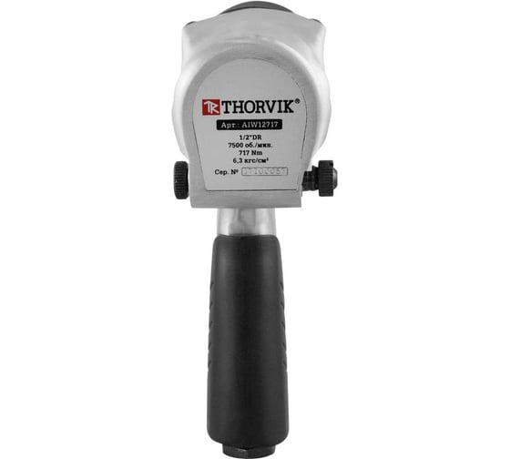 Ударный пневматический гайковерт THORVIK AIW12717 1/2"DR 7500 об/мин, 717 Нм 52482 052482