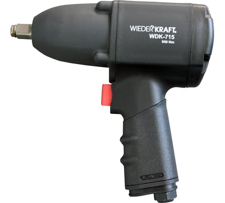 Пневматический ударный гайковерт WIEDERKRAFT WDK-715K