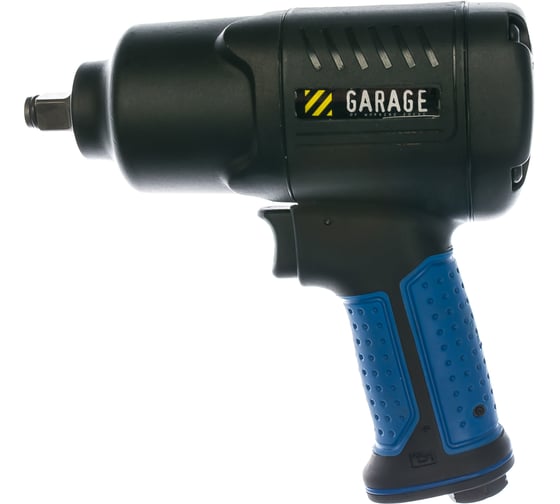 Пневматический гайковёрт Garage GR-IW-615 УТ-00000048
