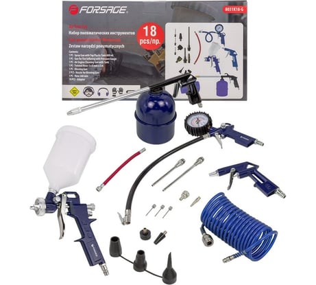 Набор пневмоинструмента Forsage 18 предметов, краскопульт-сопло 1.5 мм, обдувочник-сопла 110,140 мм, подкачка+10 адаптеров, 1 шланг для подкачки, промывка, шланг 5м F-8031K18-G /E-70/(52048)