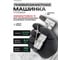 Пневмозачистная машинка Rockforce с комплектом аксессуаров RF-ST-7733MK(52022) 2